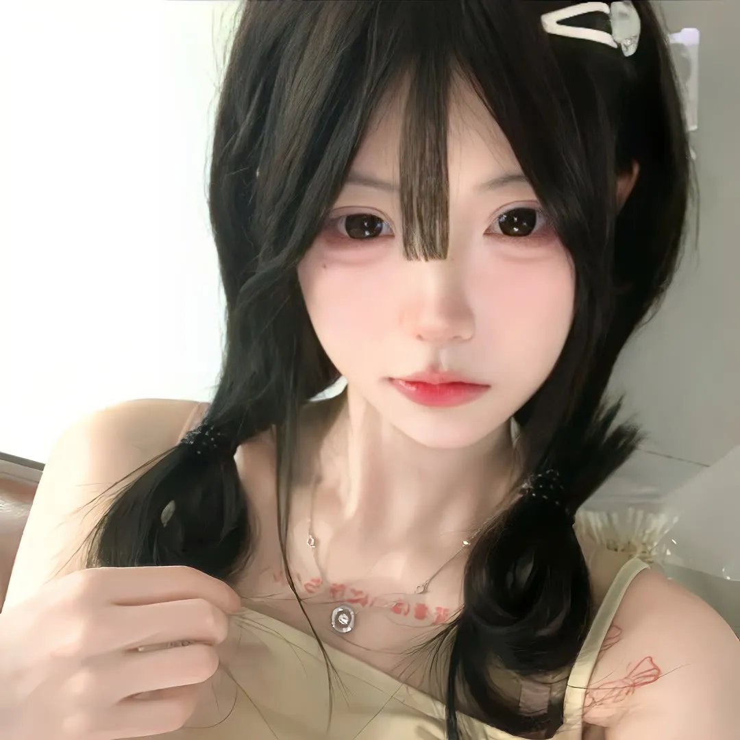 女子须知